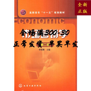 Ј(chng)I(yng)N(xio)W(xu)ڶ棩n