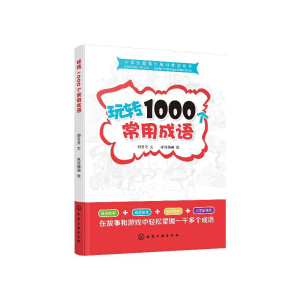 СW(xu)XӖ(xn)Α--D(zhun)1000óZ
