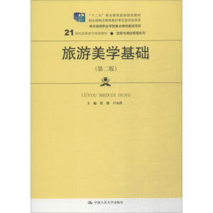 W(xu)A(ch)ڶ棩(21o(j)ߌҎ(gu)̲ġcƵϵУʮ塱I(y)Ҏ(gu)̲ (jng)ȫI(y)̲ČίT(hu)ϾI(y)W(xu)Ժc(din)̲ĽO(sh)(xing)Ŀ)