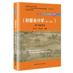 ӋW(xu)(10棩W(xu)(x)ָ(do)ЇW(xu)Ӌϵн̲ģҼ(yu)̌W(xu)ɹ ]̲ʮ塱ͨߵȽƇҼҎ(gu)̲ ׅ