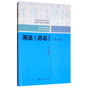 ̷Փ棩21oЇУW(xu)ϵн̲˾ȫW(xu)̲cW(xu)(yu)гɹ