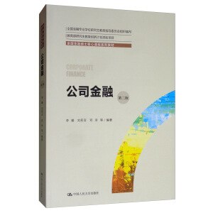 ˾ڣڶ棩ȫڴTʿnϵн̲ȫڌI(y)W(xu)λоָ(do)ίTMо̌W(xu)(chung)ӋY(xing)Ŀ
