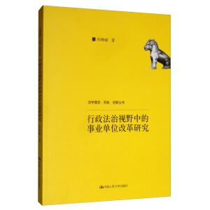 ҕҰеI(y)λĸоW(xu)(sh)`(chung)ƌW(xu)(xing)Ŀɹ