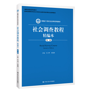 {(dio)̳̾ڶ棩¾21o(j)W(xu)ϵн̲ģҼƷn̲̽ߵȌW(xu)УW(xu)I(y)̌W(xu)ָ(do)ίT]̲ģ