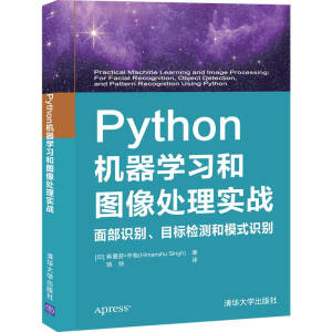 PythonC(j)W(xu)(x)͈D̎팍(sh)(zhn) 沿R(sh)eĿ(bio)zy(c)ģʽR(sh)e