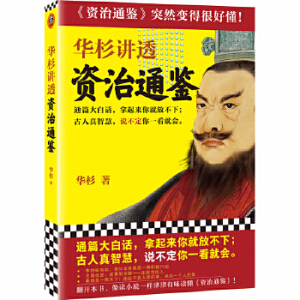 Aɼv͸YͨbͨƪԒ(li)ͷŲǻf(shu)һ͕(hu)