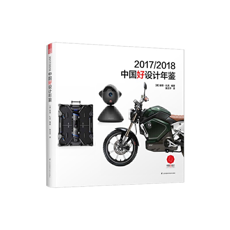 2017/2018ЇO(sh)Ӌ(j)bЇļtc(din)(jing)(ni)µĹI(y)O(sh)Ӌ(j)Ʒ