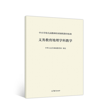 СW(xu)׃@̎Ӗ(xn)nָ(do)˜  x(w)W(xu)ƽ̌W(xu)