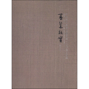Ag(sh)W(xu)ԺͮϵһīI1959-2013