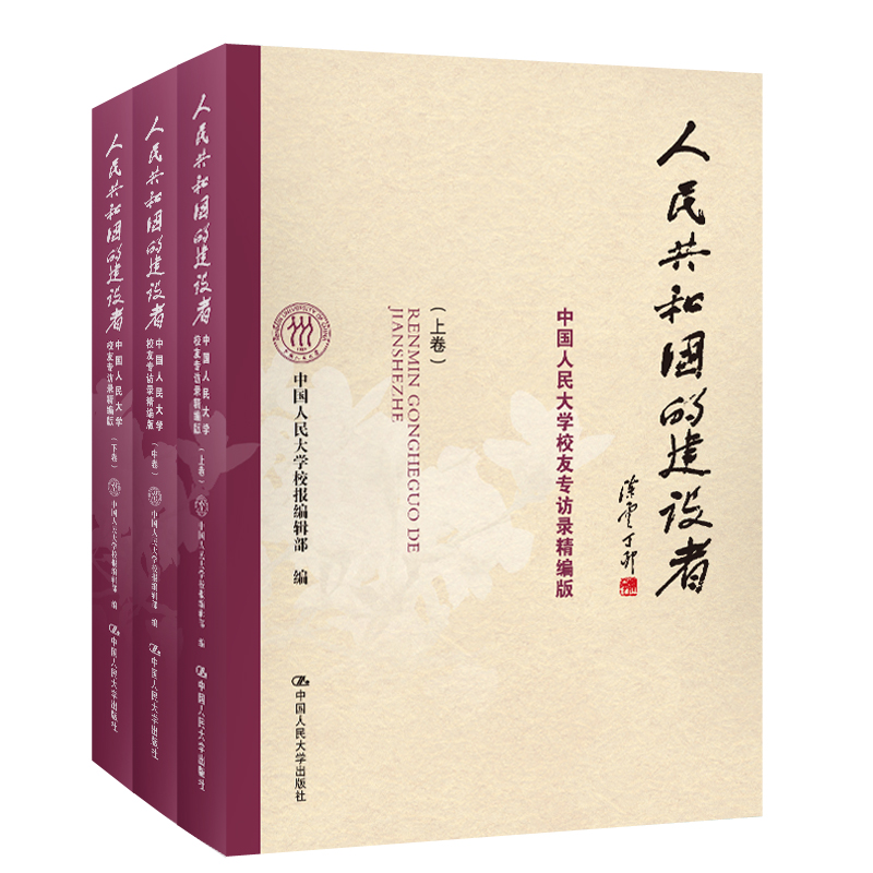 񹲺͇(gu)ĽO(sh)ߡЇ(gu)W(xu)УьL䛾棨£