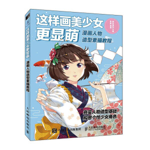@Ӯ(hu)Ů@  (hu)̳