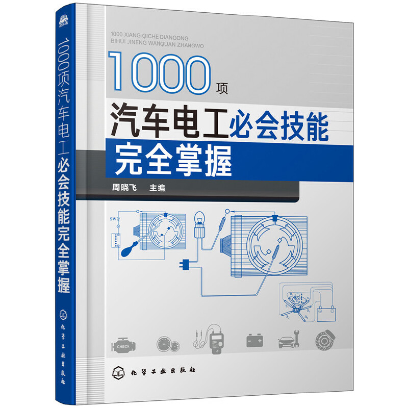 1000(xing)܇(ch)늹ؕ(hu)ȫ