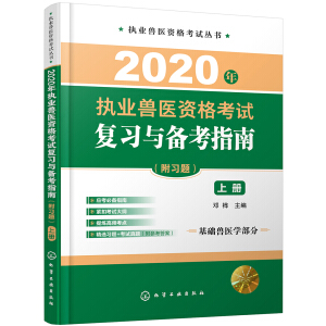 (zh)I(y)Ft(y)Yԇ--2020(zh)I(y)Ft(y)Yԇ(f)c俼ָϣ}σԣ