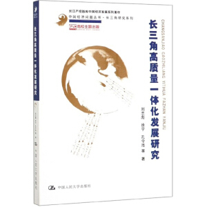 LǸ|(zh)һwl(f)չоЇ(jng)(j)}LоϵLa(chn)(jng)ǎЇ(jng)(j)l(f)չϵ