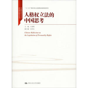 ˸(qun)Ї(gu)˼Ї(gu)ɫ(hu)xW(xu)Փwϵʮ塱(gu)c(din)Ҏ(gu)(xing)Ŀ