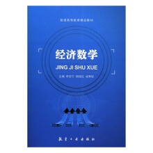 (sh)W