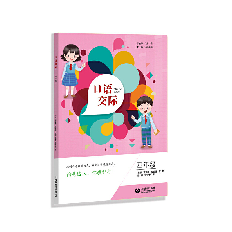 ZH 꼉(j)2011ZnоȫЈx(w)AΌW(xu)ʹã