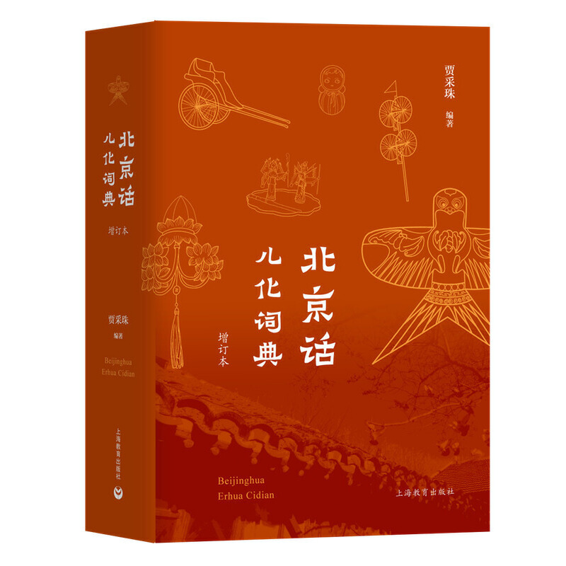 Ԓ~䣨ӆHǱԒҪZF(xin)ҲҪZF(xin)