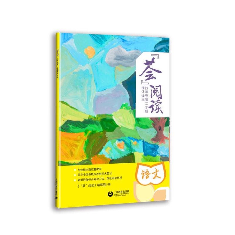 Cx꼉(j)ڶW(xu)nx꼉(j)W(xu)V꼉(j)(c)Znʹã