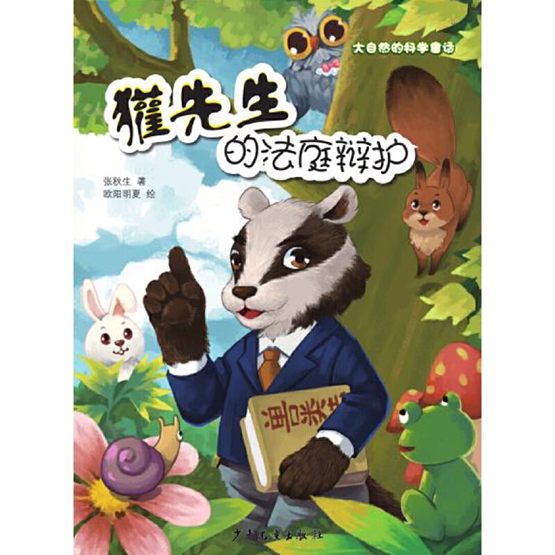 ȻĿƌW(xu)ͯԒ ķͥqo