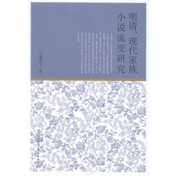 塢F(xin)Сf׃о