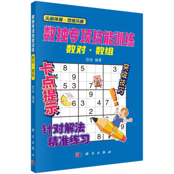 (sh)(d)(xing)Ӗ(xn)(sh)(sh)M
