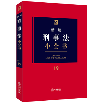¾·Сȫ.192020°棬·ɷҎ(gu)w̷tcքtɸߡָ(do)԰z˾kɎ(zh)I(y)ɌW(xu)(x)շ(sh)ùߕ