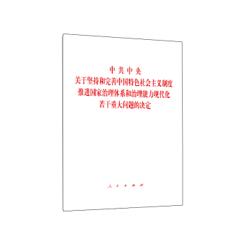 йP(gun)ڈ(jin)ֺЇɫxƶM(jn)wϵF(xin)ش}ěQ