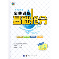 2020ЧnÌӖ(xn)A(ch)ְ꼉(j)(c)Z(y) ˽̰ ͬno(do)(sh)Z(y)ľ(x)(c)