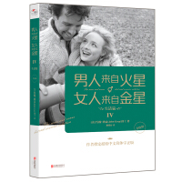 ˁԻǣŮˁԽ4ƪ(j)棩