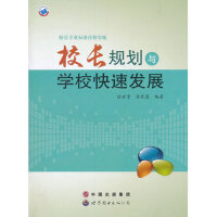 УL(zhng)Ҏ(gu)cW(xu)ٰl(f)չ