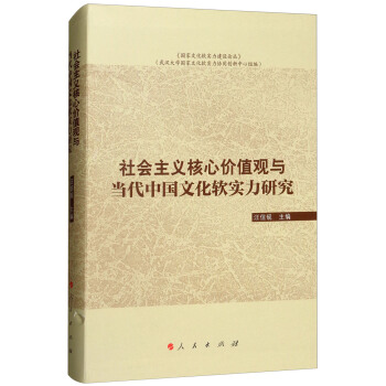 xăr(ji)ֵ^c(dng)ЇĻܛ(sh)о/Ļܛ(sh)O(sh)Փ