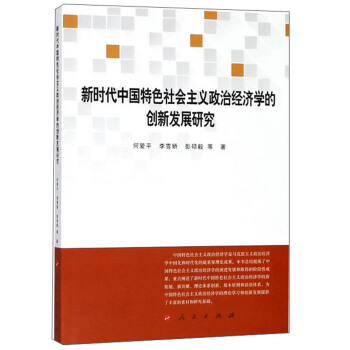 rЇɫxν(jng)(j)W(xu)Ą(chung)°l(f)չо