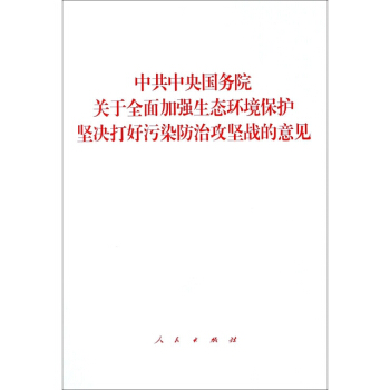 й(w)ԺP(gun)ȫӏ(qing)B(ti)h(hun)o(h)ԛQȾιԑ(zhn)Ҋ