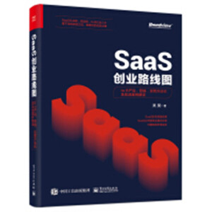SaaS(chung)I(y)·Dto Ba(chn)ƷIN\IՓ(zhn)x