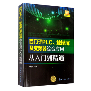 TPLC|׃lCϑÏTͨ