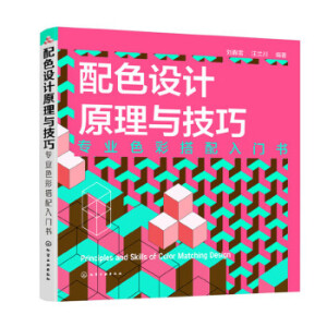 ɫO(sh)Ӌ(j)ԭcɣ(zhun)I(y)ɫʴT(mn)(sh)
