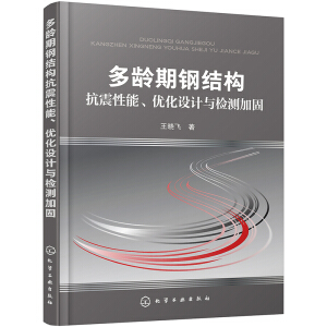 g䓽Y(ji)(gu)(yu)O(sh)Ӌczyӹ