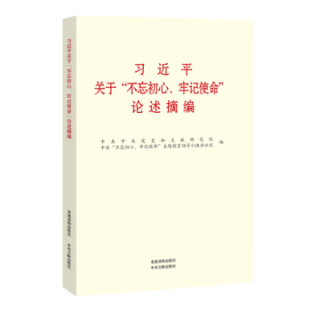 (x)ƽP(gun)ڡӛʹՓժ_棩īI(xin)Сֱ