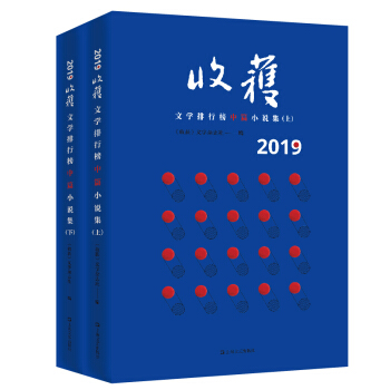 2019ի@ČW(xu)аƪСfԣ