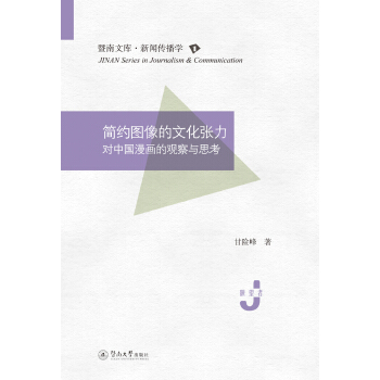 (jin)sDĻ(du)Ї^c˼Ď졤W(xu)