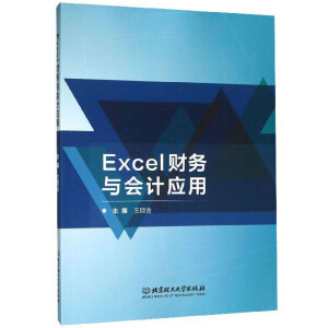 Excelؔ(w)cӋ(yng)