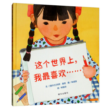 x羫xD(hu)(sh)@(g)ϣϲg