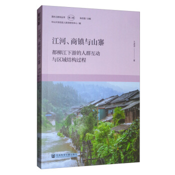 (zhn)cɽկ