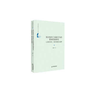 ЇW(xu)g(sh)֮Ď졪 ֪R(sh)͆T(chung)ОӰ푙C(j)оԄ(chung)(do)MՇҕҰ