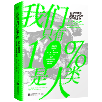 ҂ֻ10%J(rn)R(sh)㽡c옷90%΢