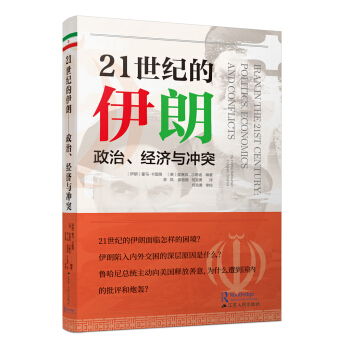 21o(j)ʣΡ(jng)c_ͻ