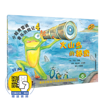 С�ܸ��׵������v�U(xi��n)ӛ4--��ɽ�u������