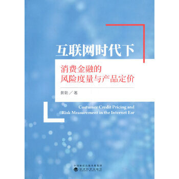 (lin)W(wng)rM(fi)ڵL(fng)U(xin)ca(chn)Ʒr(ji)
