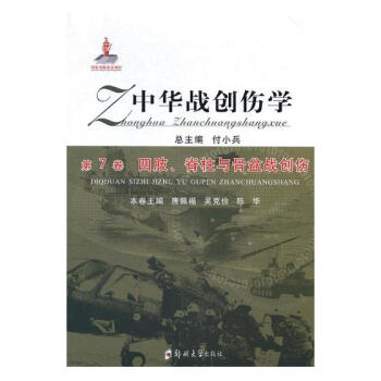 A(zhn)(chung)W(xu).A(zhn)(chung)W(xu)7֫c(zhn)(chung)